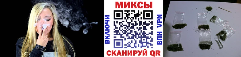 БУТИРАТ 99%  гидра   Дедовск 