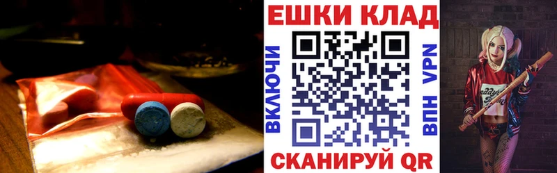 Ecstasy Cube  Дедовск 
