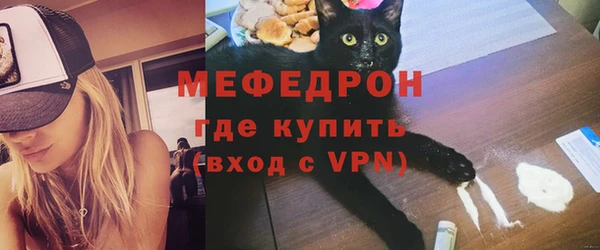 метадон Бугульма