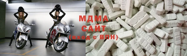альфа пвп VHQ Бородино