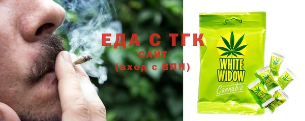 метадон Бугульма