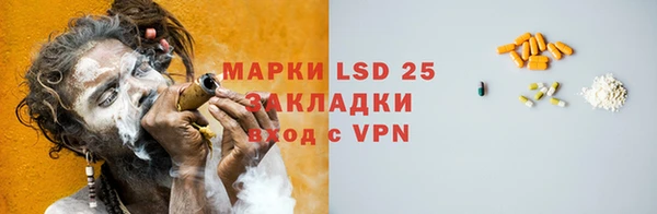 метадон Бугульма