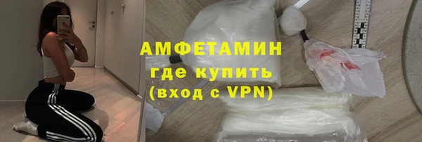 jwh Бронницы