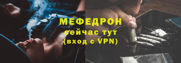 не бодяженный Богородицк