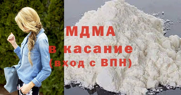 jwh Бронницы