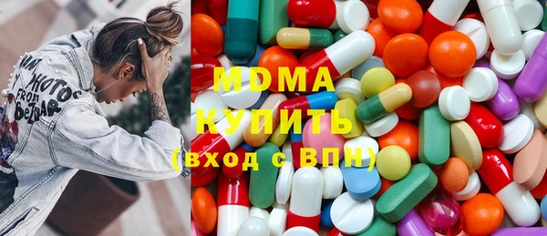 альфа пвп VHQ Бородино