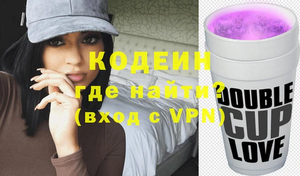 шишки Всеволожск
