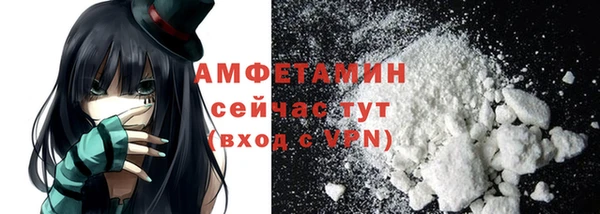 a pvp Воткинск