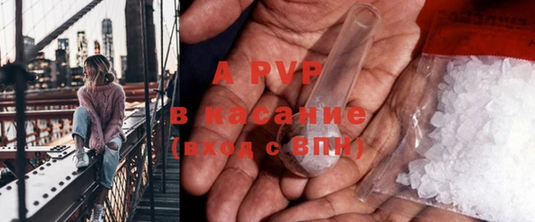 метадон Бугульма