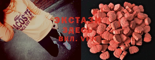 МДПВ Вуктыл